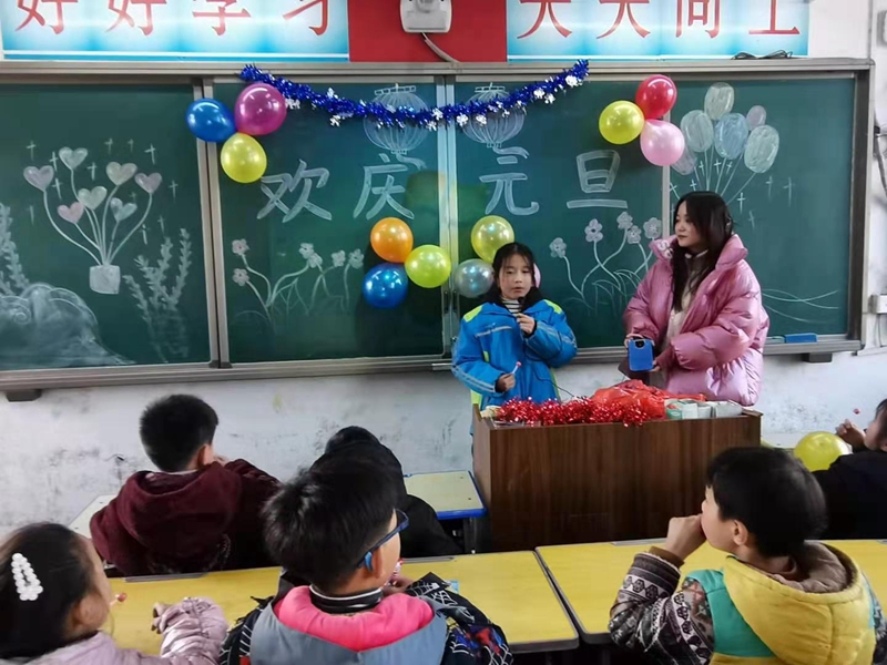 微信图片_20201231165508.jpg