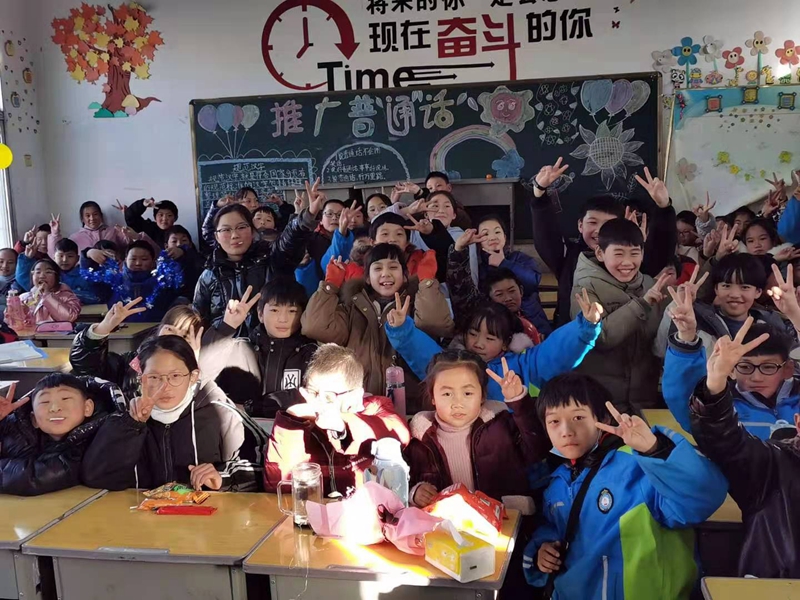 微信图片_20201231165514.jpg