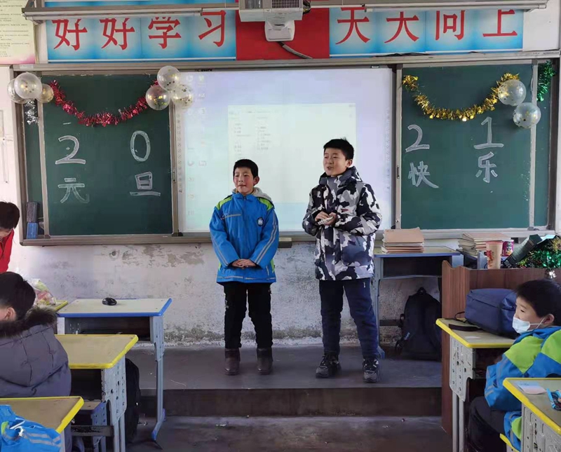 微信图片_20201231165526.jpg