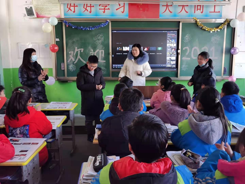 微信图片_20201231165541.jpg