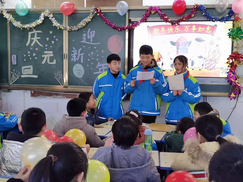 微信图片_20201231165551.jpg