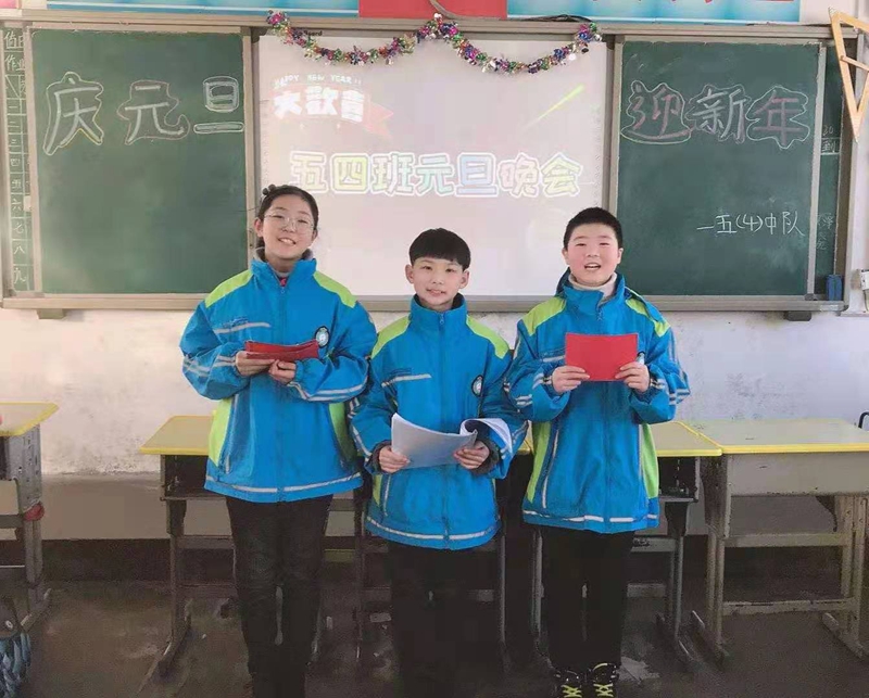 微信图片_20201231165701.jpg