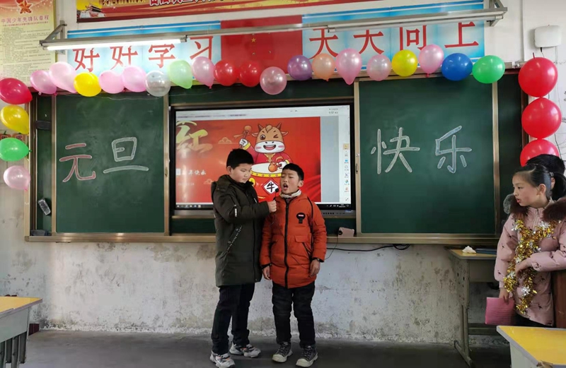 微信图片_20201231165727.jpg