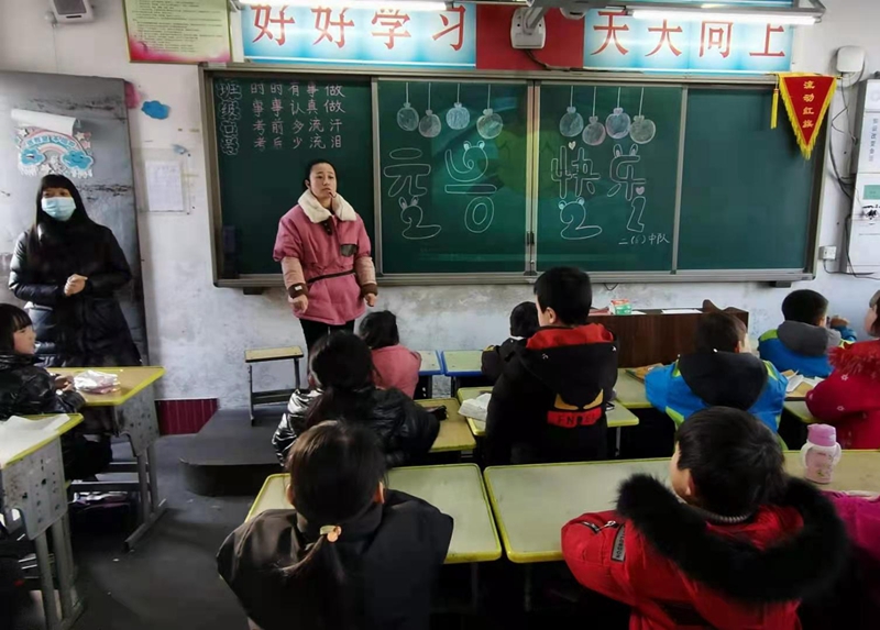 微信图片_20201231165732.jpg