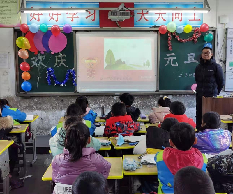 微信图片_20201231165815.jpg