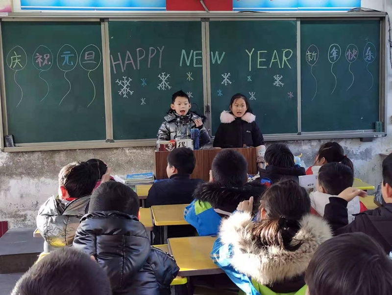 微信图片_20201231165819.jpg