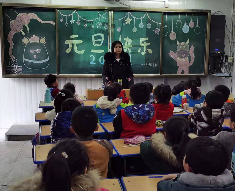 微信图片_20201231165831.jpg