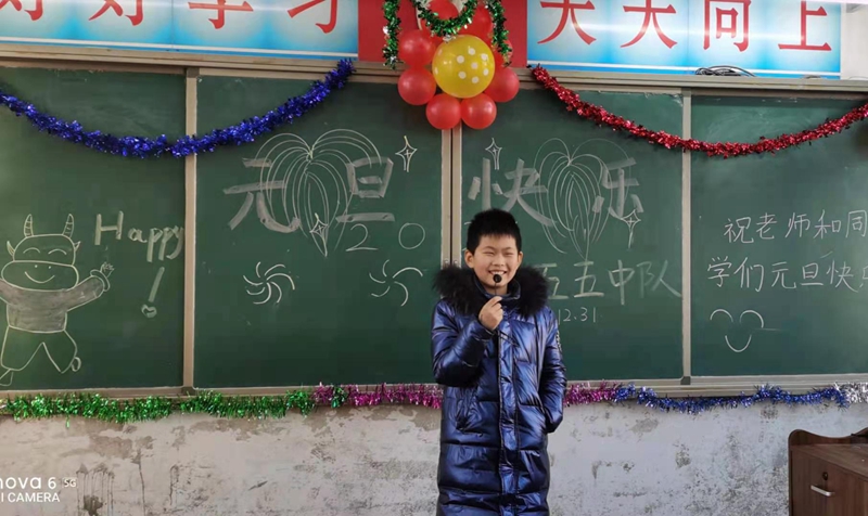 微信图片_20201231165913.jpg