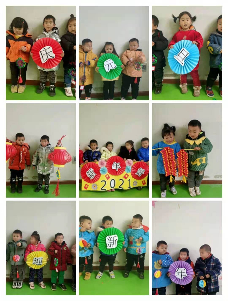 图片9.jpg