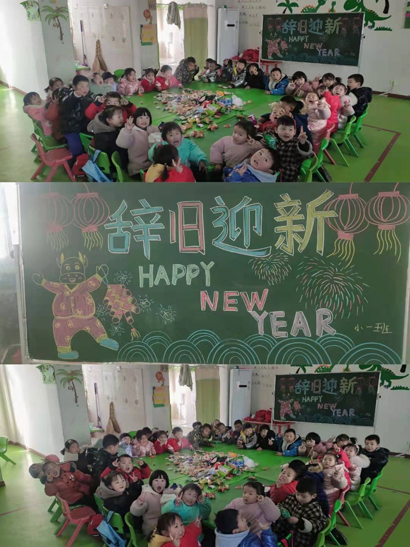 图片12.jpg