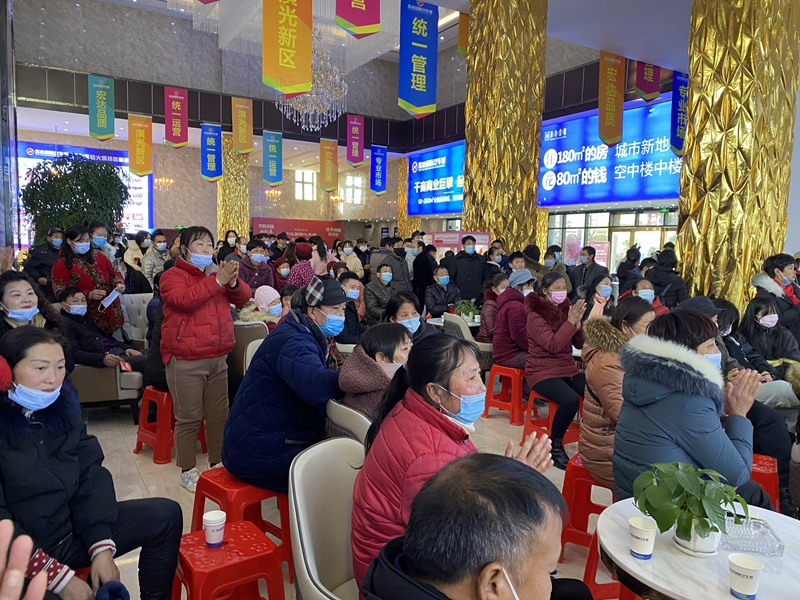 抽奖现场.jpg
