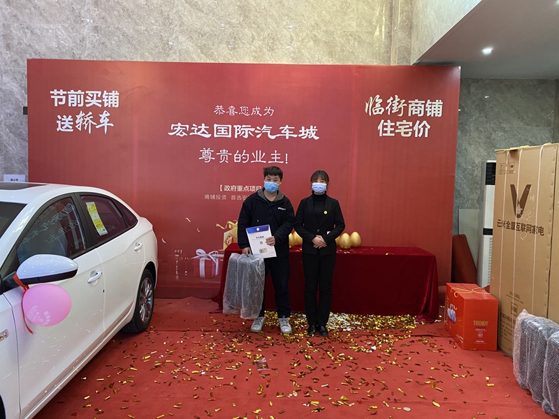 成交客户.jpg