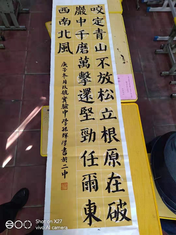 微信图片_20210110092231.jpg