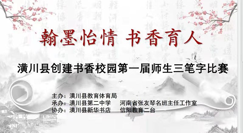 微信图片_20210110102352.jpg