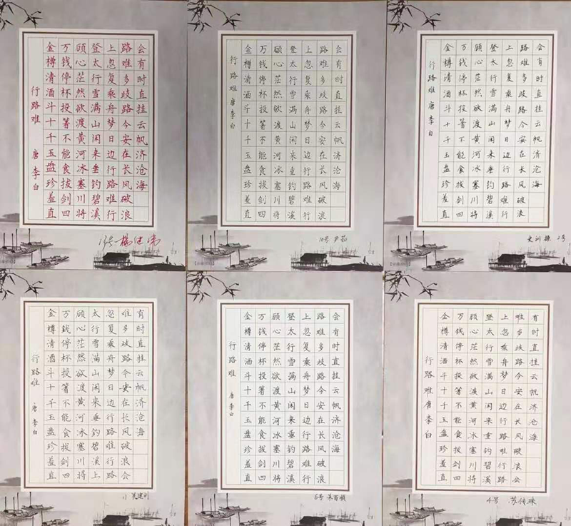 图片11.png