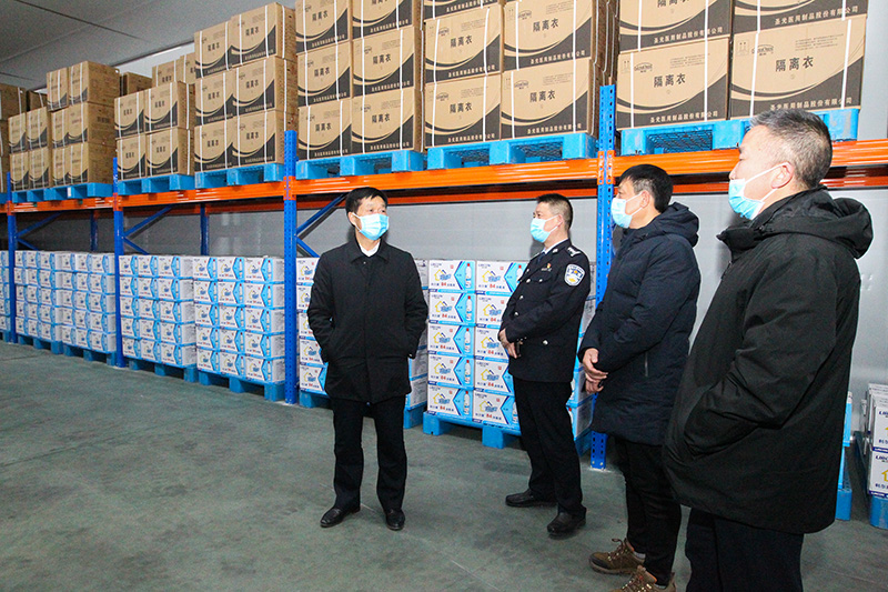 潢川县召开疫情防控工作会