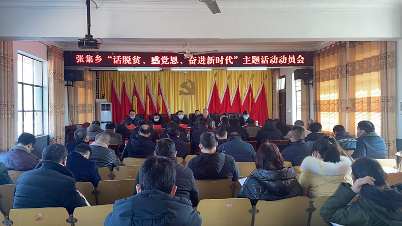 会议图片2.jpg