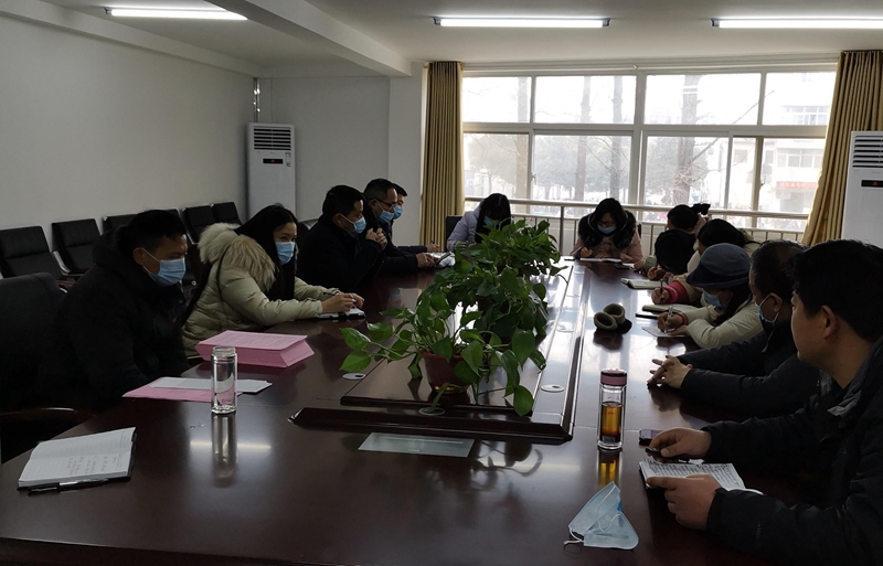 七年级班主任安全工作会.jpg