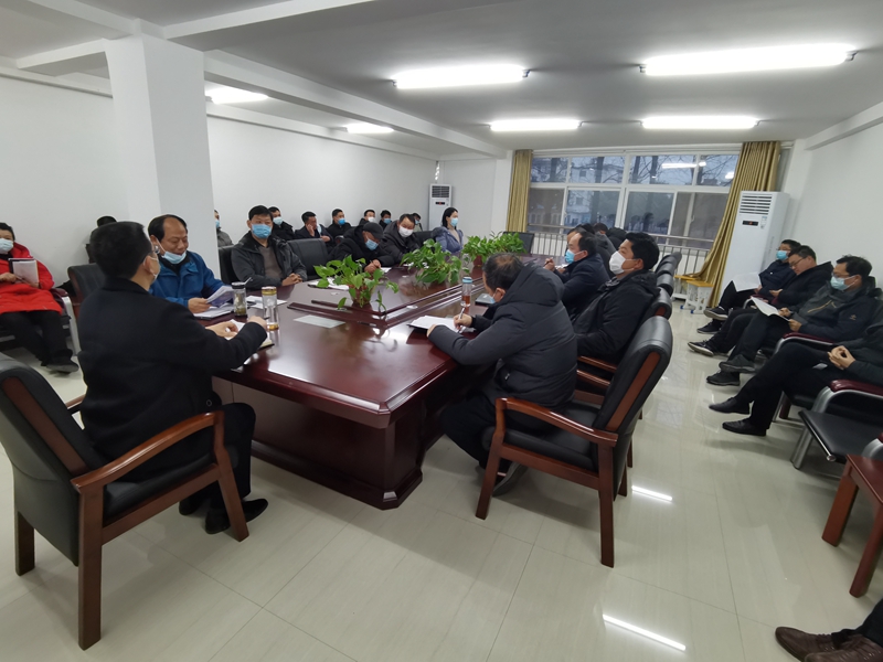 期末寒假及安全工作会1.jpg