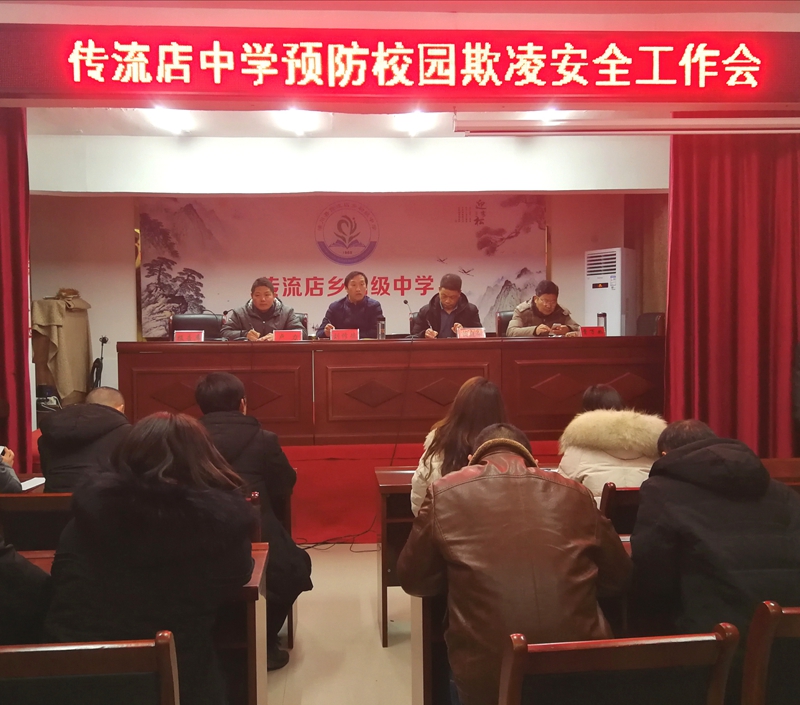 微信图片_20210122165043.jpg