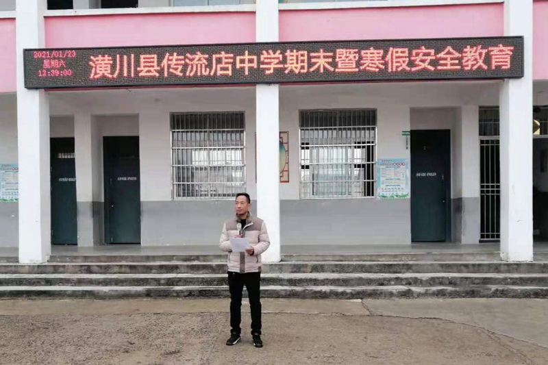 微信图片_20210123145711.jpg