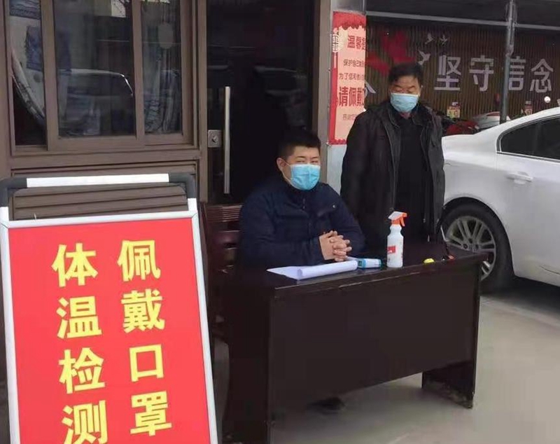 图片6.jpg