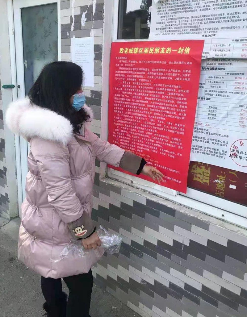 图片11.jpg