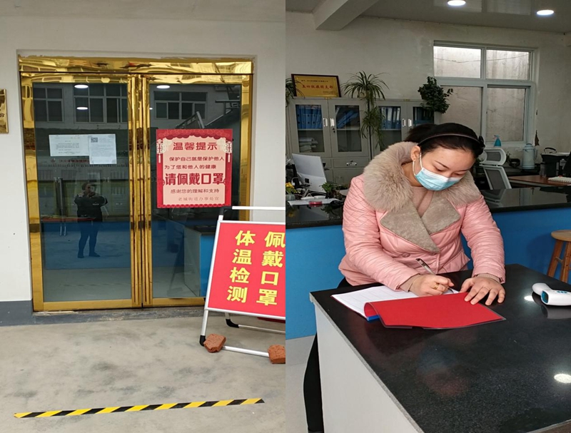 图片12.jpg
