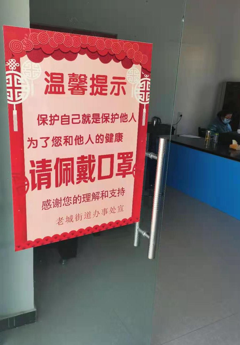 图片14.jpg