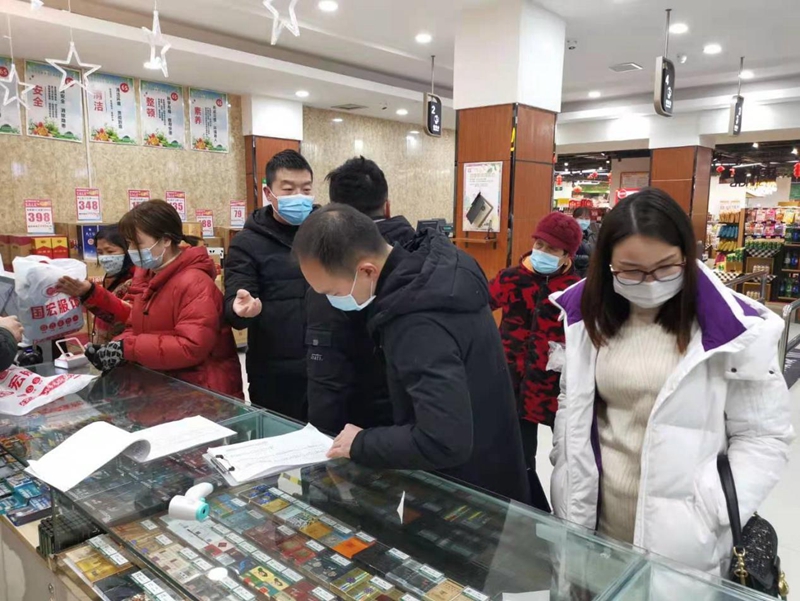 图片20.jpg