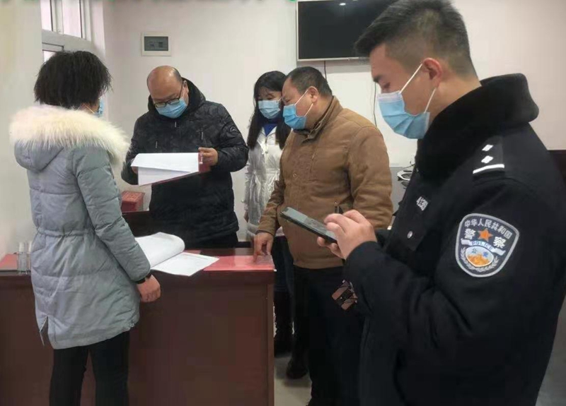 图片21.jpg