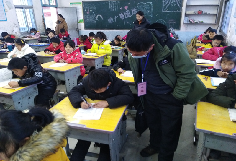 图片4.png
