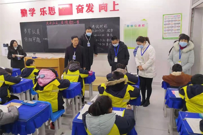 微信图片_20210126081155.jpg