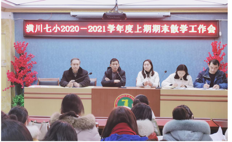 图片6.png