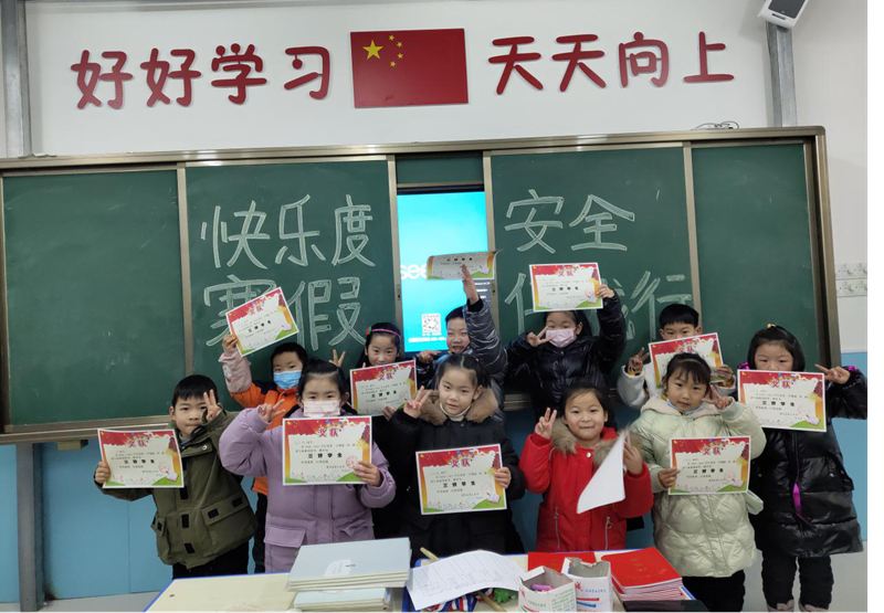 图片5.png