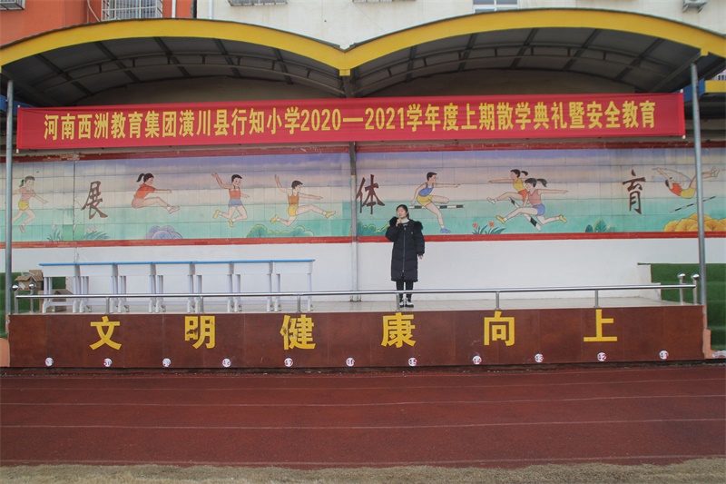 IMG_6159_看图王.jpg
