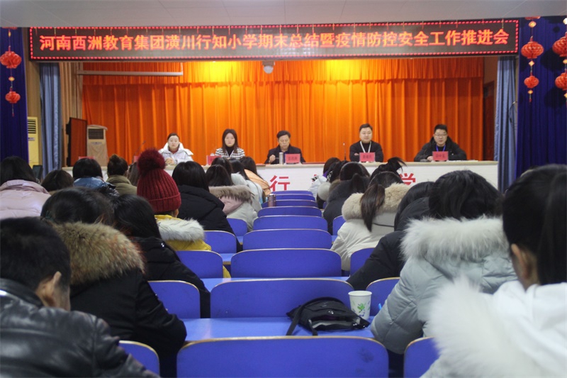 IMG_6178_看图王.jpg