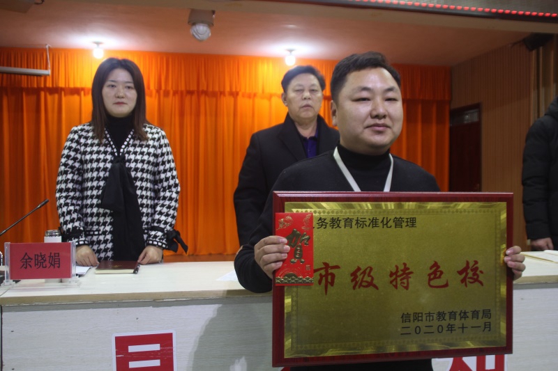 IMG_6196_看图王.jpg