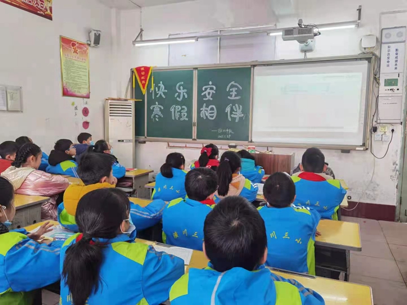 微信图片_20210129111736.jpg
