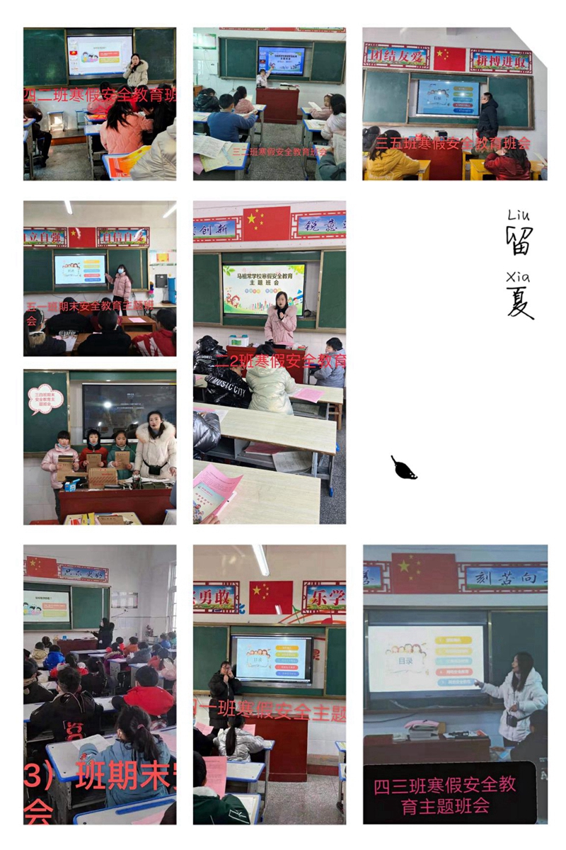 图片3.jpg