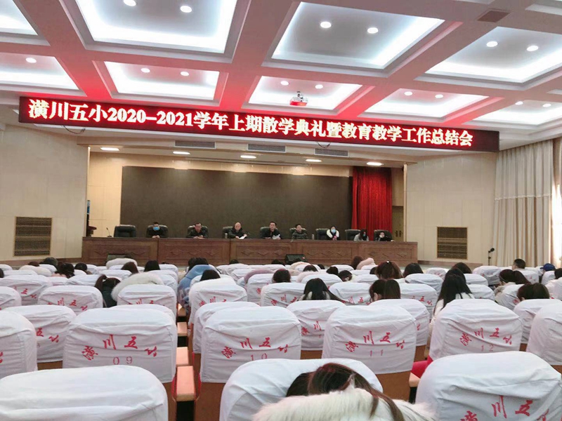 微信图片_20210129113708.jpg