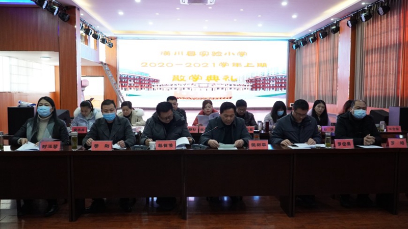 微信图片_20210131020528.jpg
