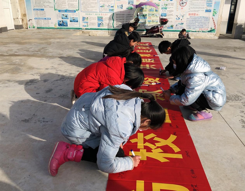 图片2.jpg