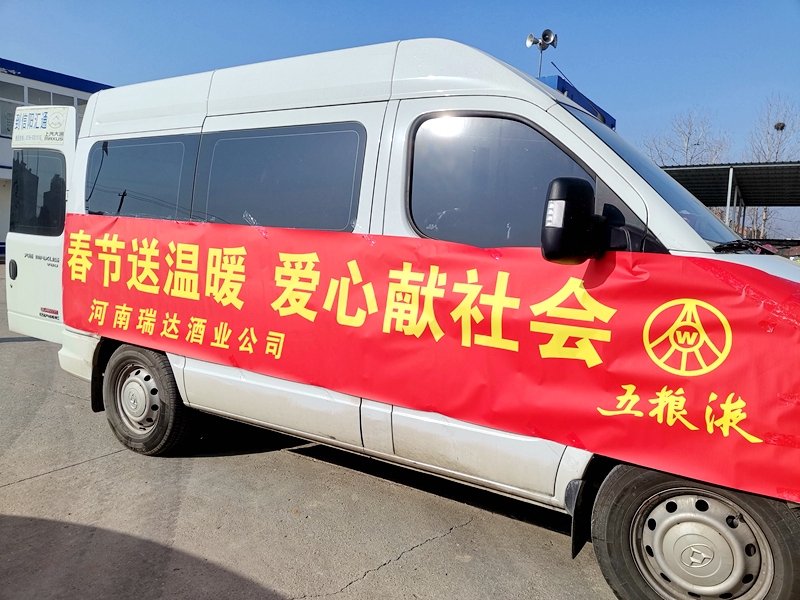 微信图片_20210205101128.jpg
