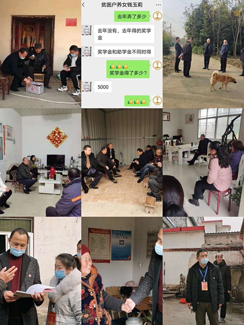图片4.jpg