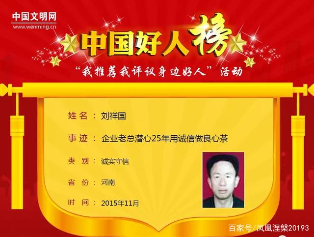 微信图片_20210209170849.jpg