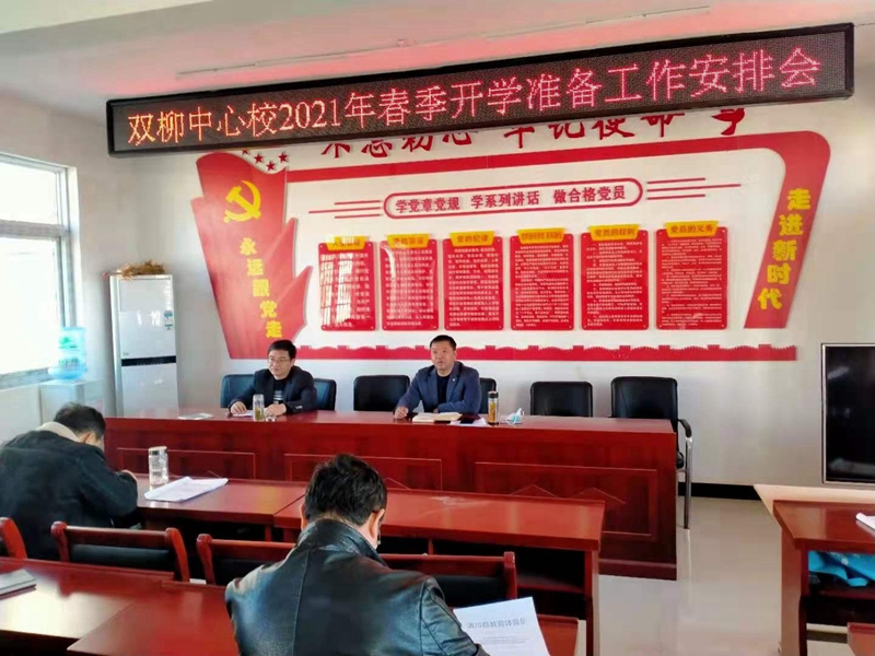 图片1.jpg