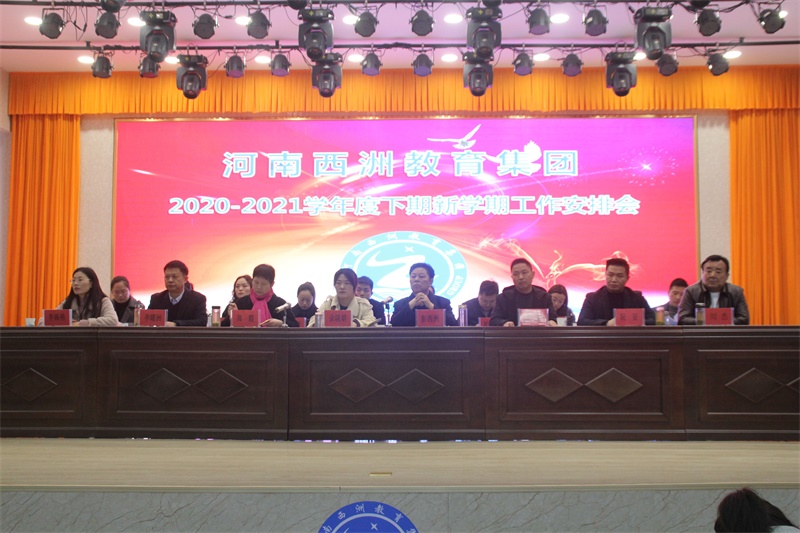 IMG_6263_看图王.jpg