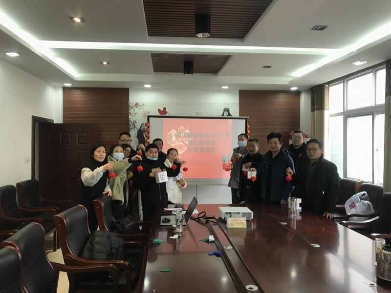 图片9.jpg