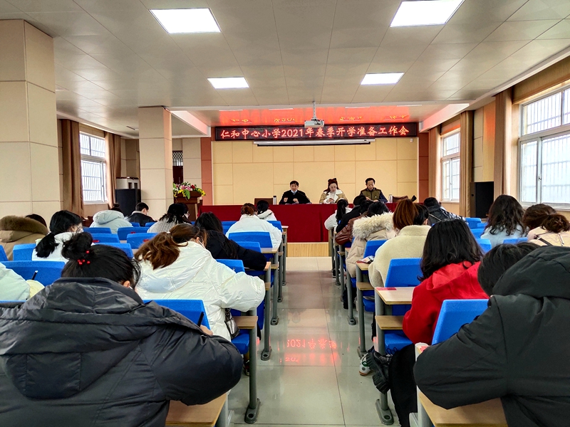 微信图片_20210227143733.jpg